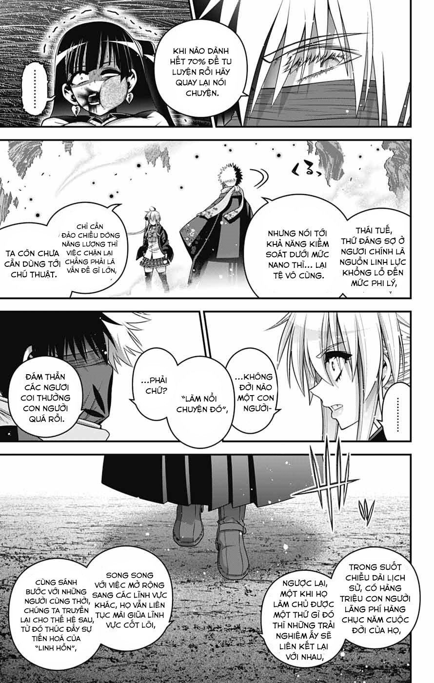 Dark Gathering Chapter 76 - 14