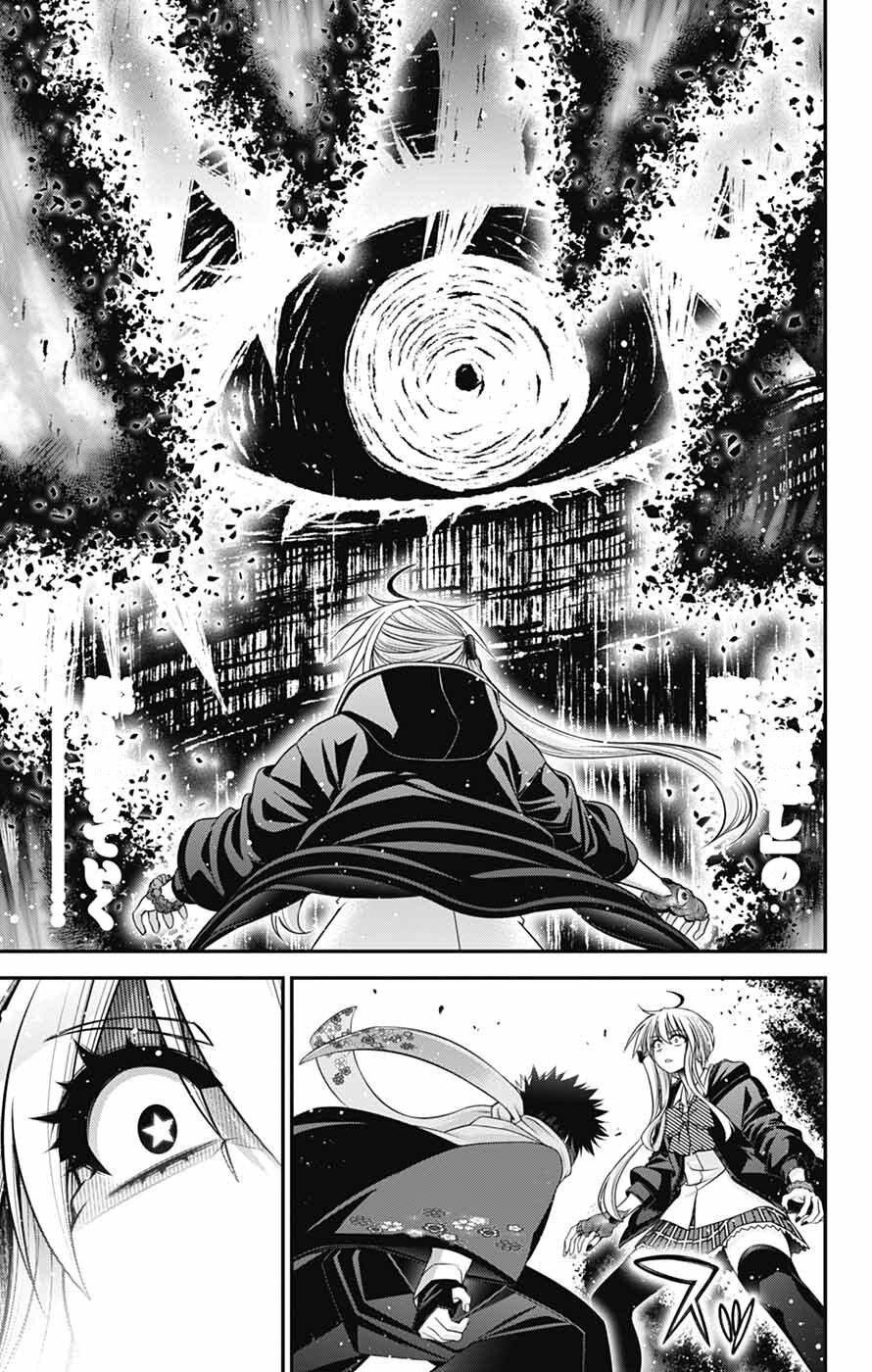 Dark Gathering Chapter 76 - 18