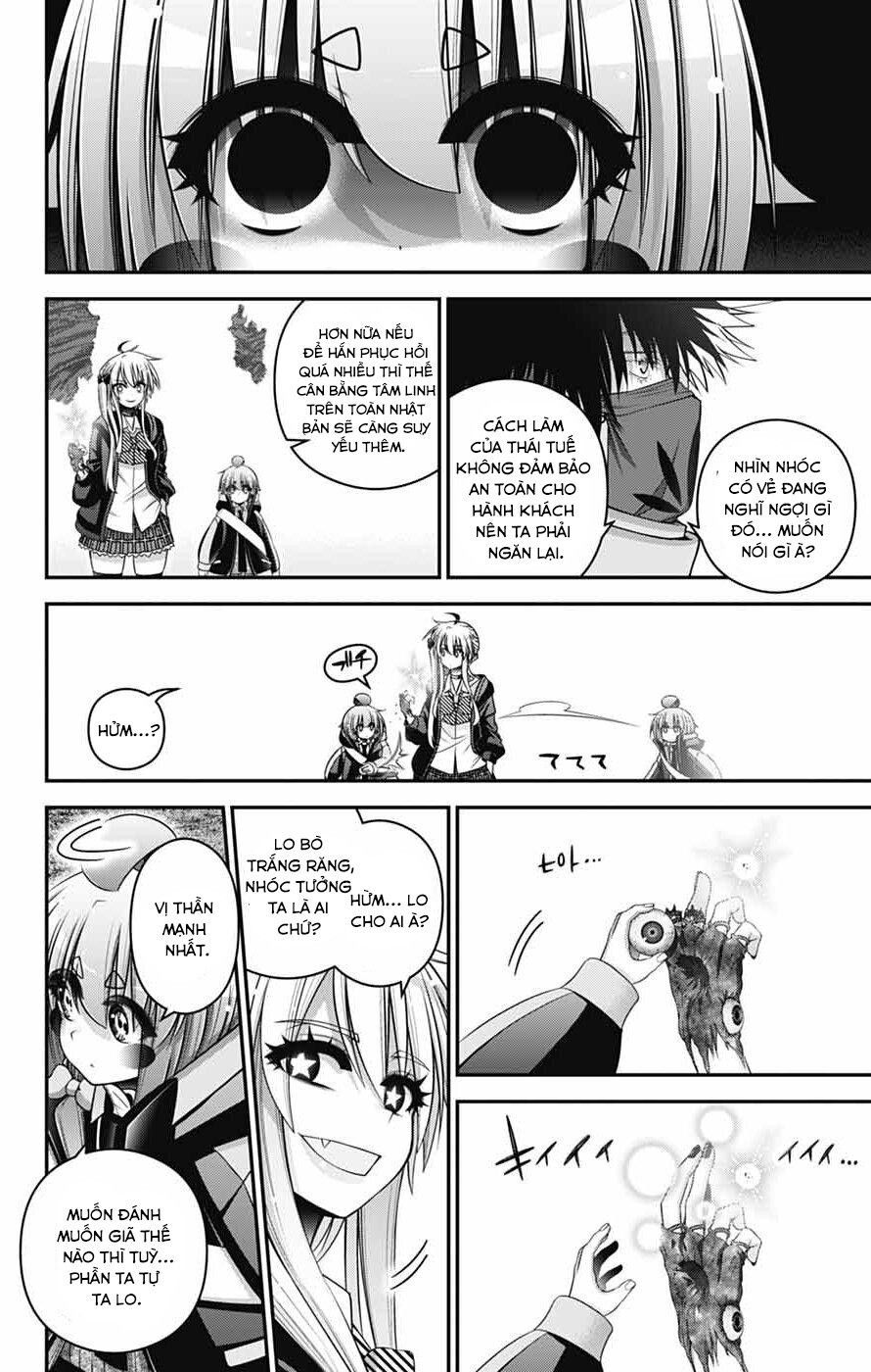 Dark Gathering Chapter 76 - 3