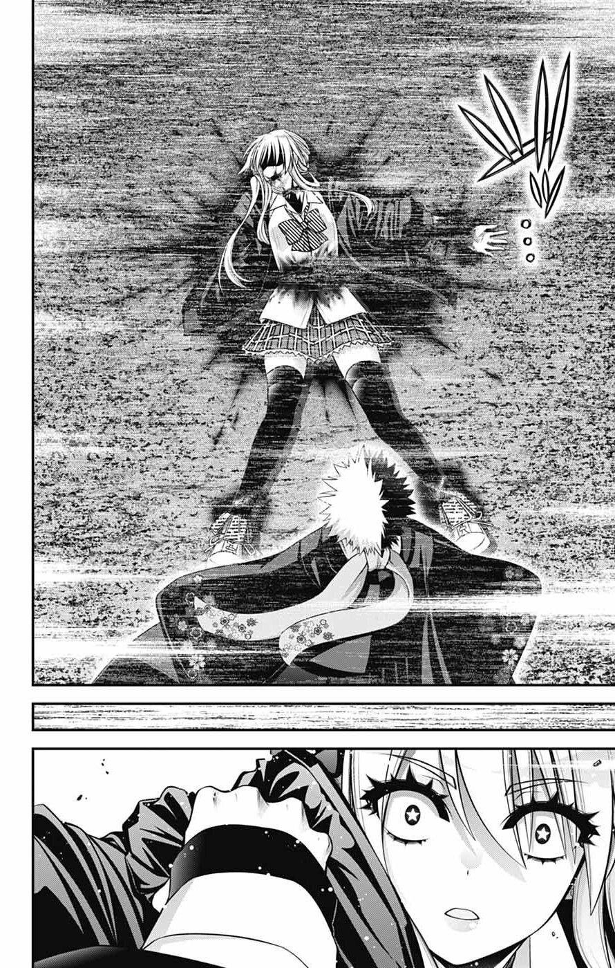 Dark Gathering Chapter 76 - 24