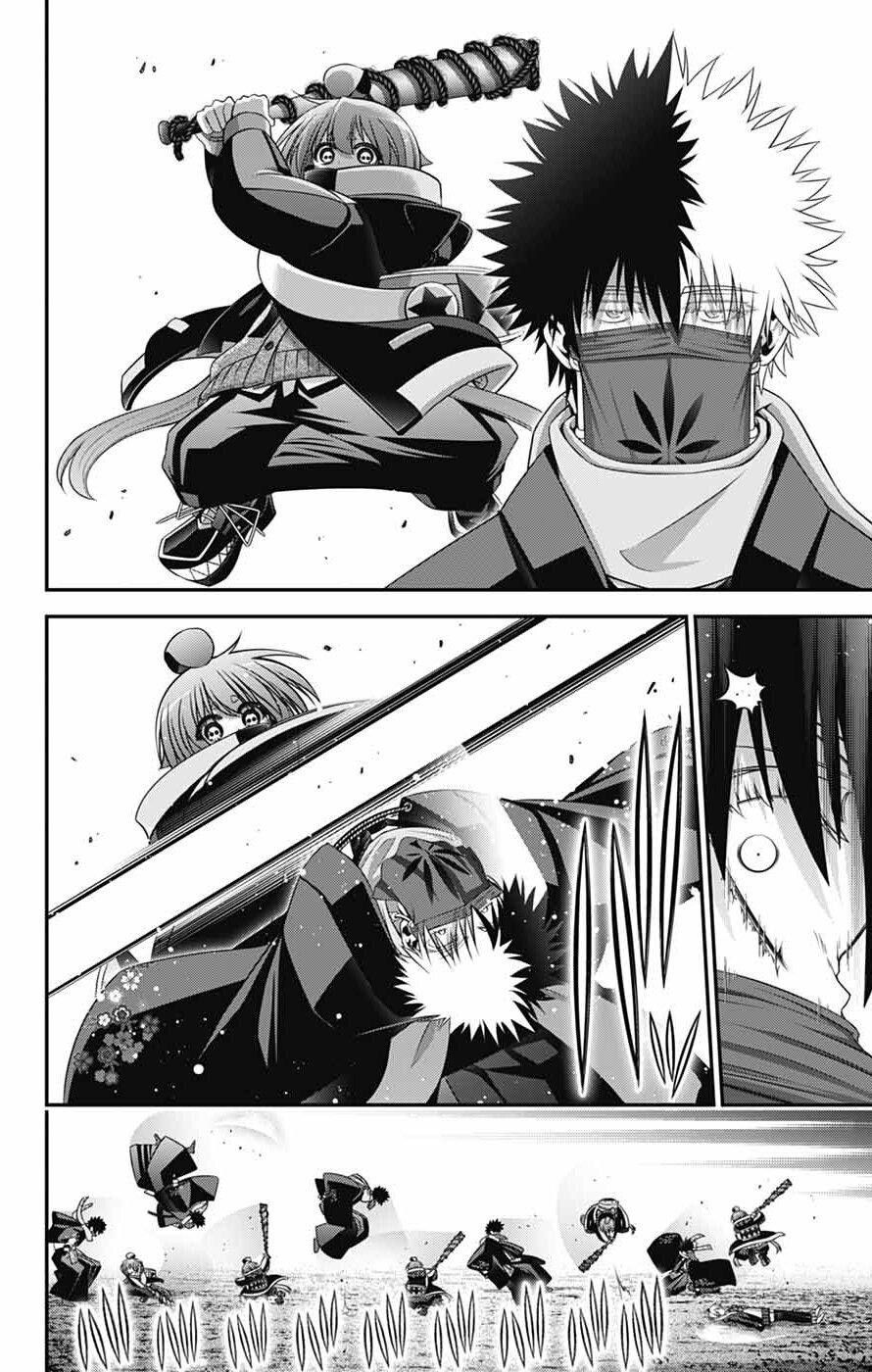 Dark Gathering Chapter 76 - 28