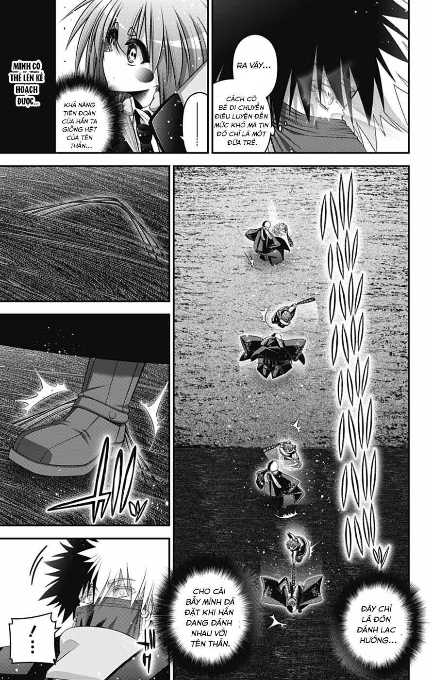 Dark Gathering Chapter 76 - 29