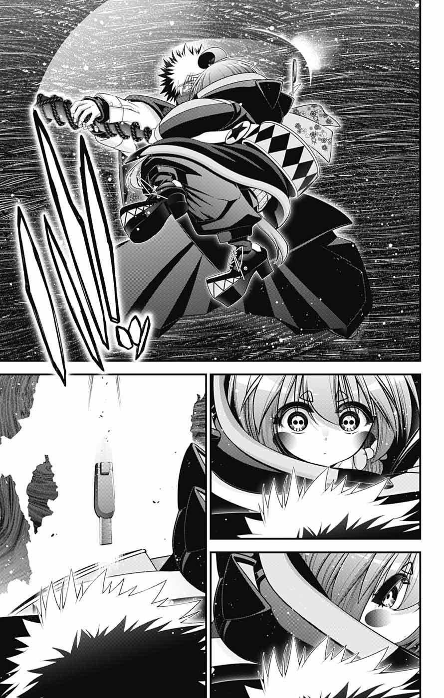 Dark Gathering Chapter 76 - 31