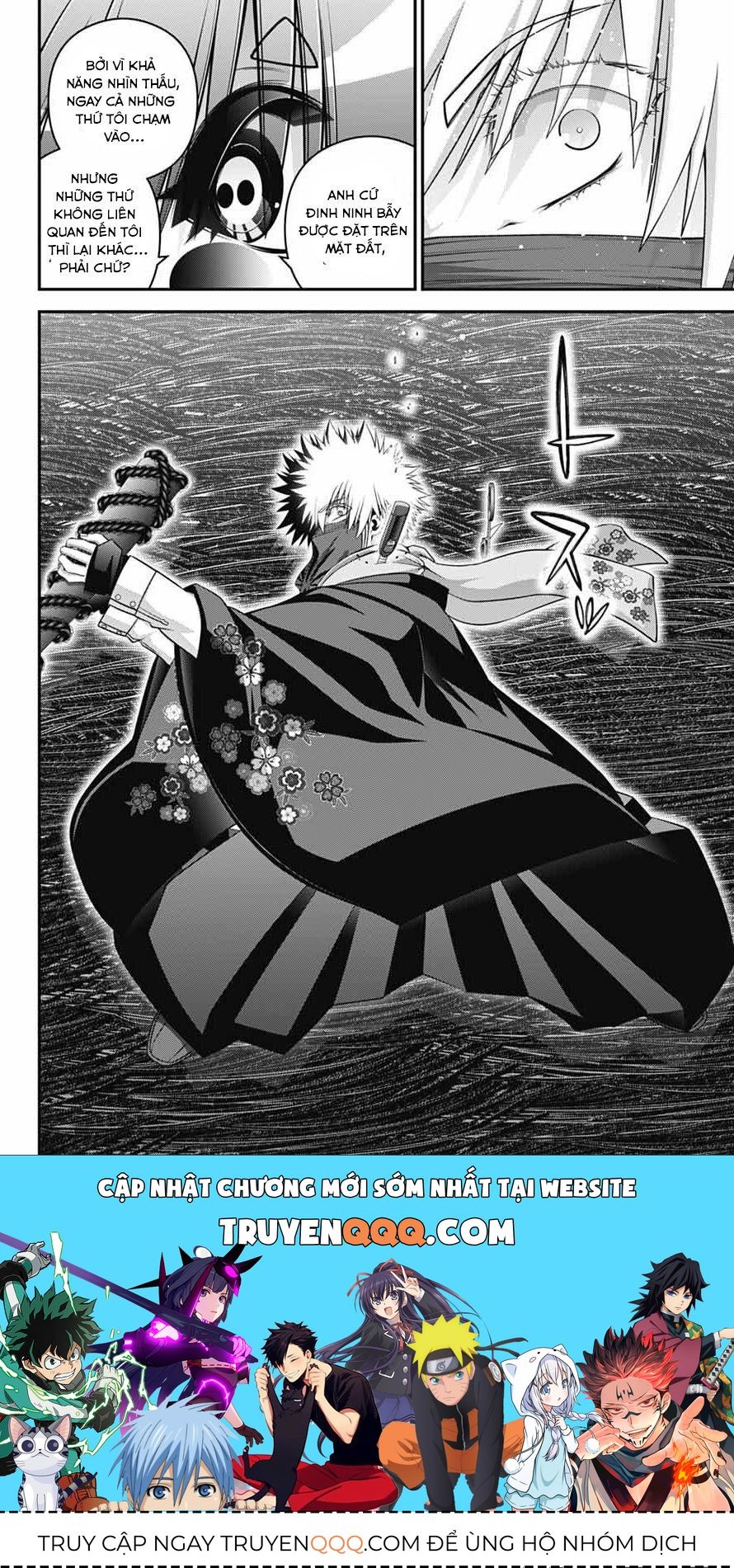 Dark Gathering Chapter 76 - 32