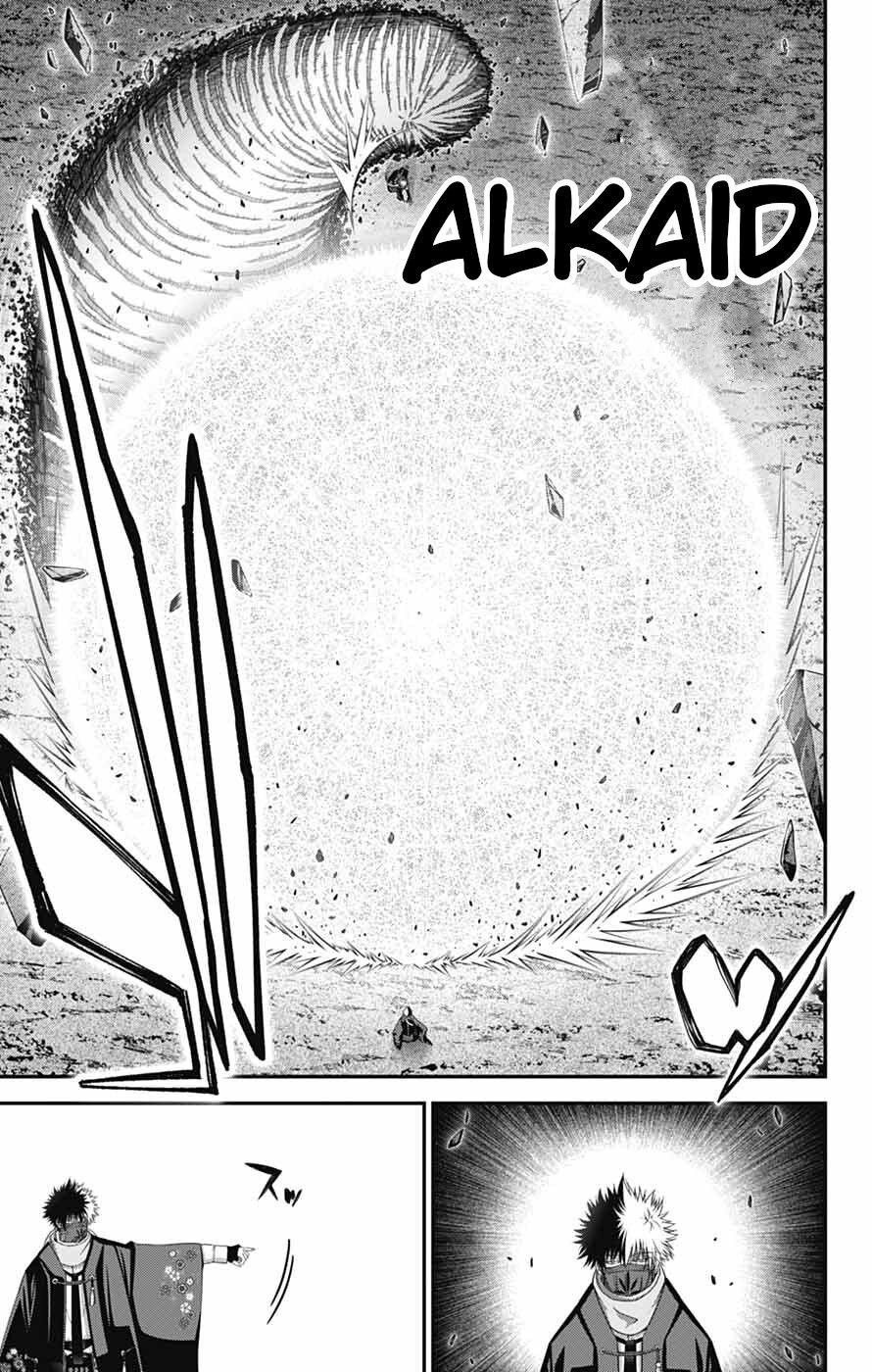 Dark Gathering Chapter 76 - 10