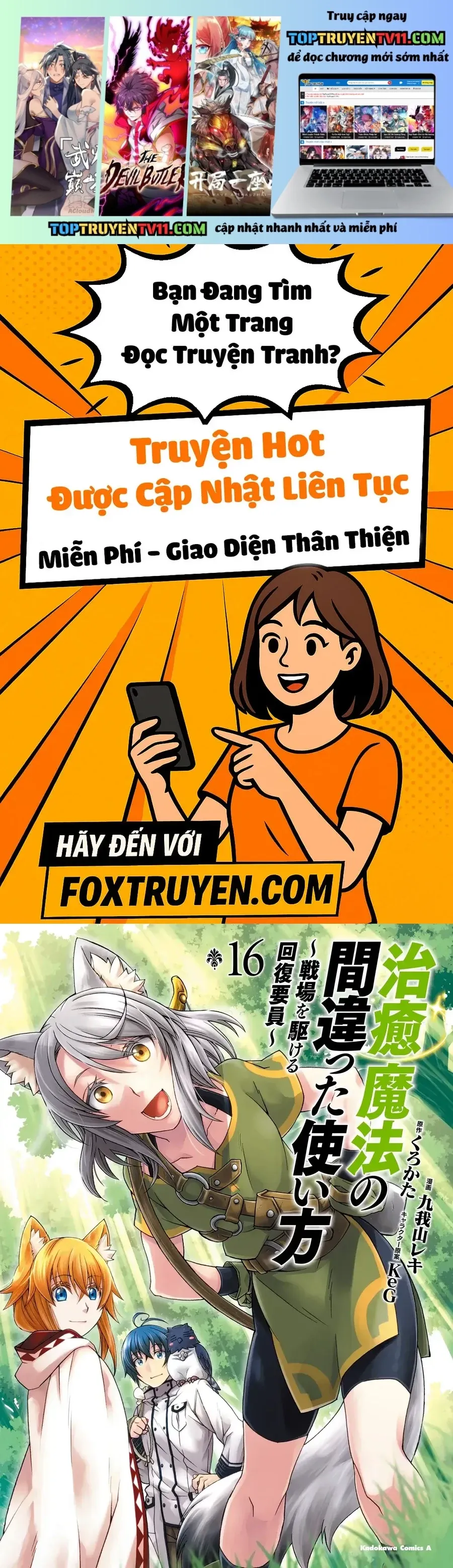 Là Healer Nhưng Lại Có Mặt Trên Chiến Trường Chapter 83.2 - 2