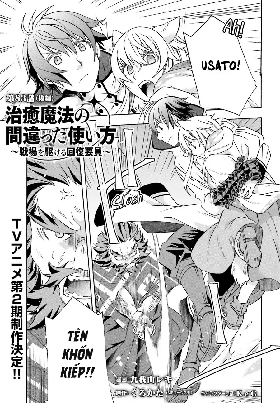 Là Healer Nhưng Lại Có Mặt Trên Chiến Trường Chapter 83.2 - 3