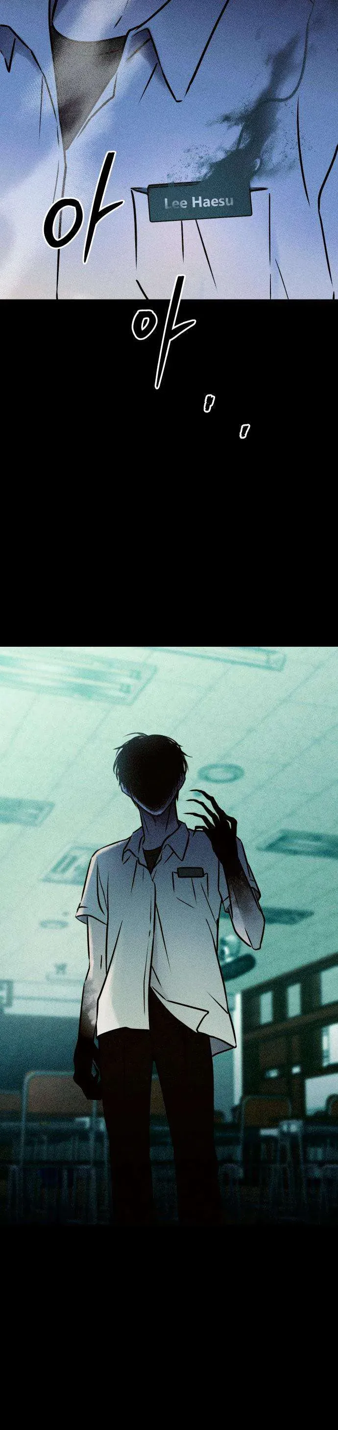 Bạn Cùng Lớp Là Bạch Mã Hoàng Tử Chapter 3 - 71