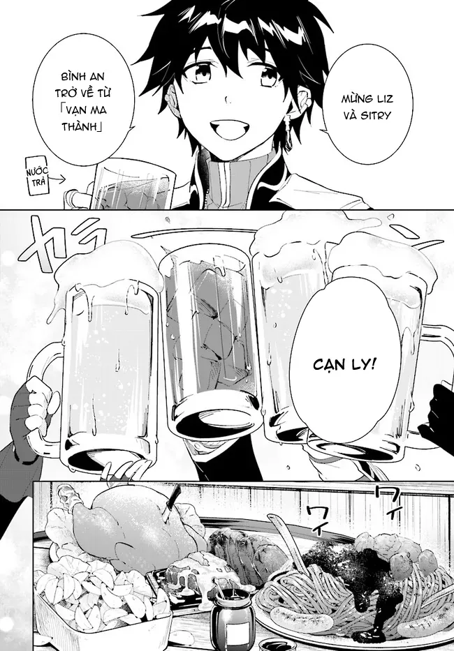 Nageki No Bourei Wa Intai Shitai - Saijiyaku Hanta Ni Yoru Saikiyou Patei Ikusei Jutsu Chapter 40.1 - 9