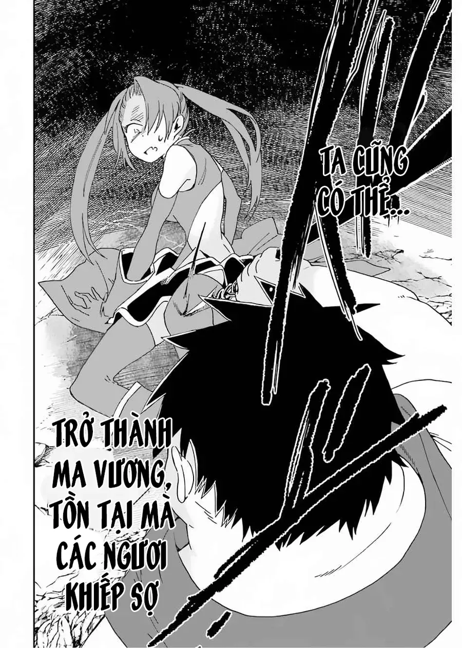 Saikyou Yuusha Wa Oharai Hako: Maou Ni Nattara Zutto Ore No Musou Return Chapter 25.2 - 14