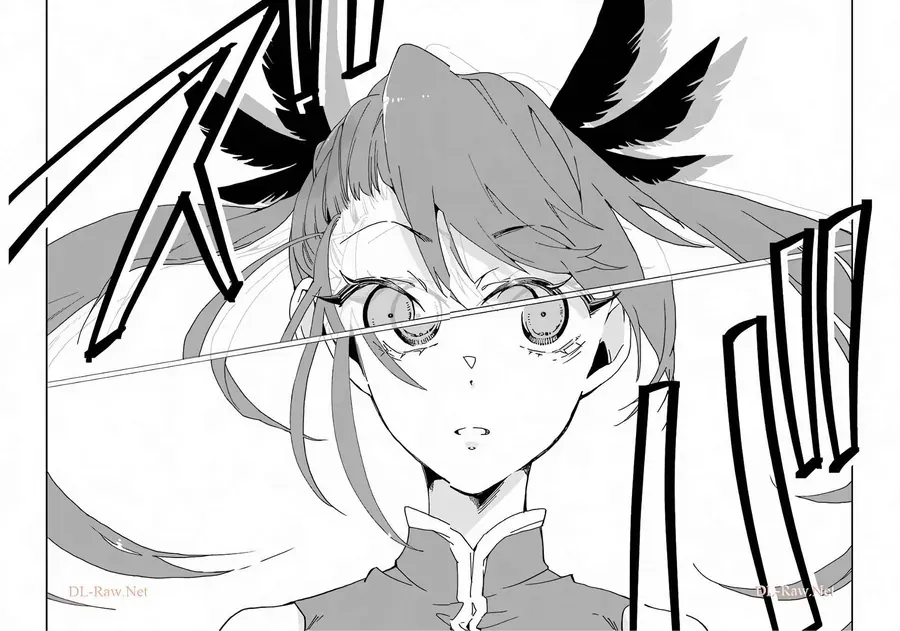 Saikyou Yuusha Wa Oharai Hako: Maou Ni Nattara Zutto Ore No Musou Return Chapter 25.2 - 9