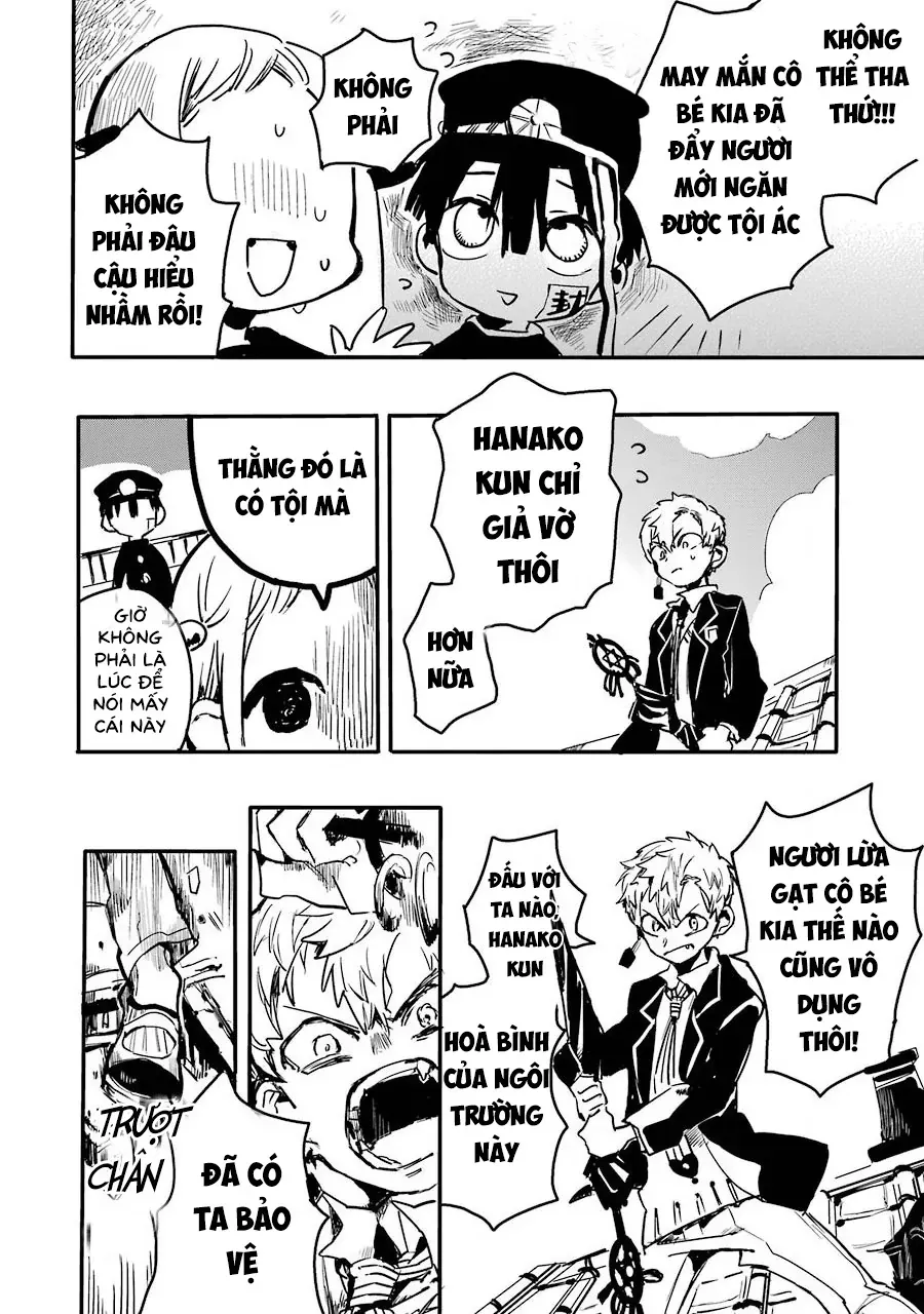Hanako-Kun Nhà Xí Chapter 0.2 - 11