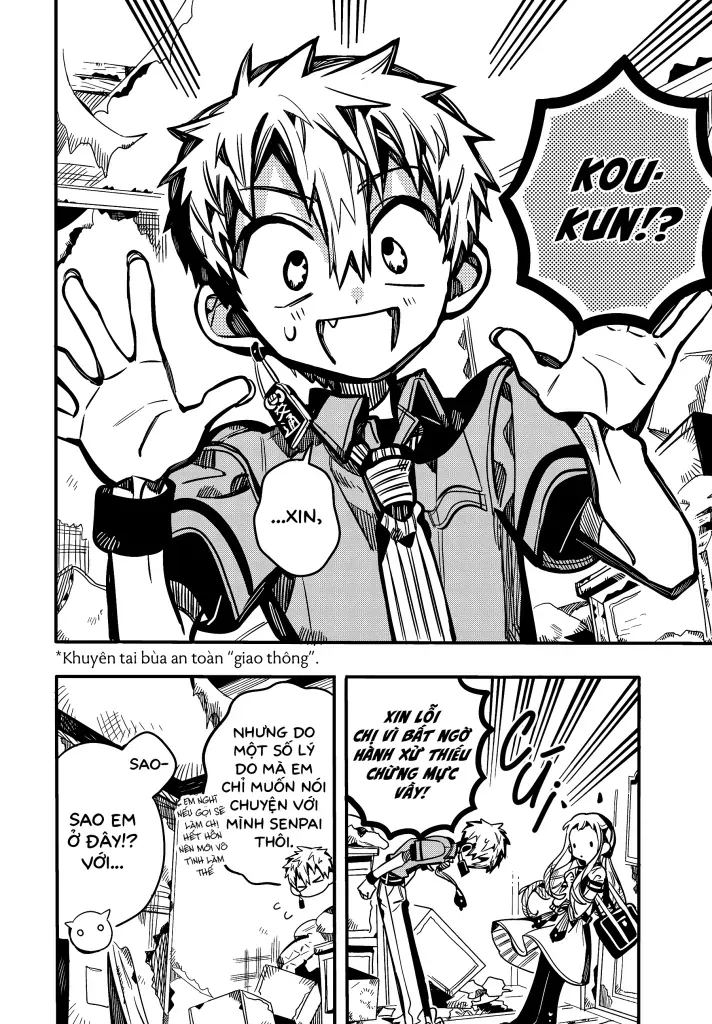 Hanako-Kun Nhà Xí Chapter 119 - 12