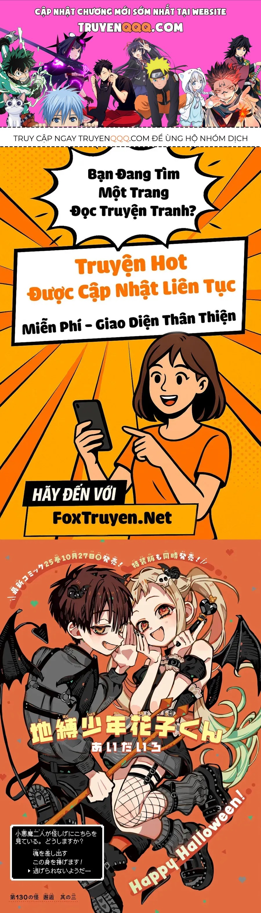 Hanako-Kun Nhà Xí Chapter 130 - 1