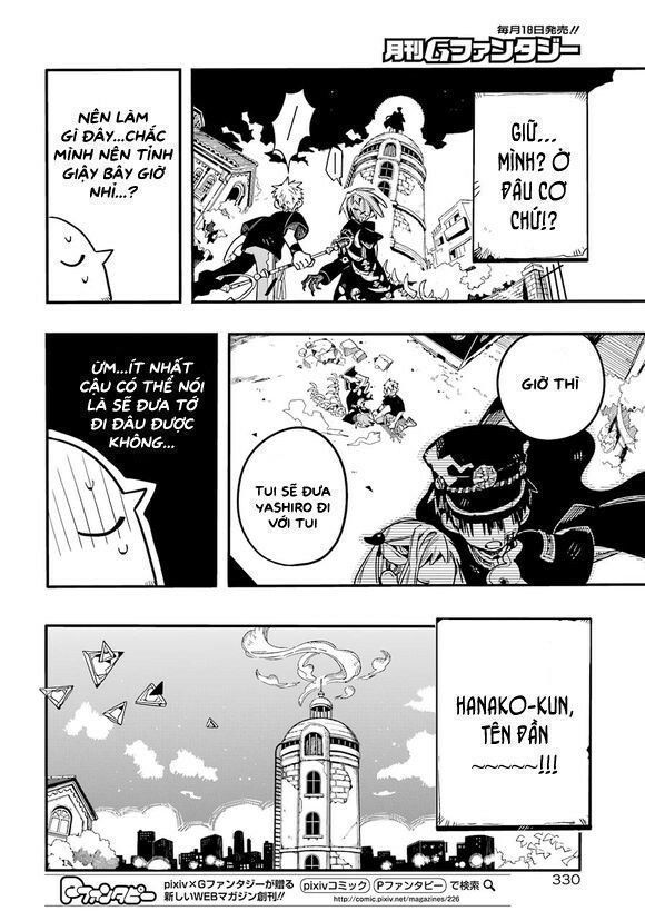 Hanako-Kun Nhà Xí Chapter 51.6 - 11