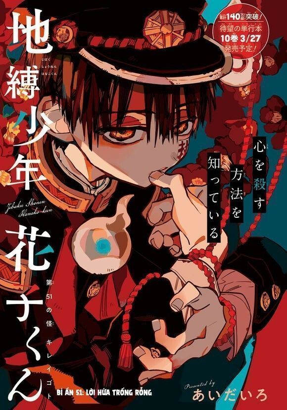 Hanako-Kun Nhà Xí Chapter 51.6 - 5