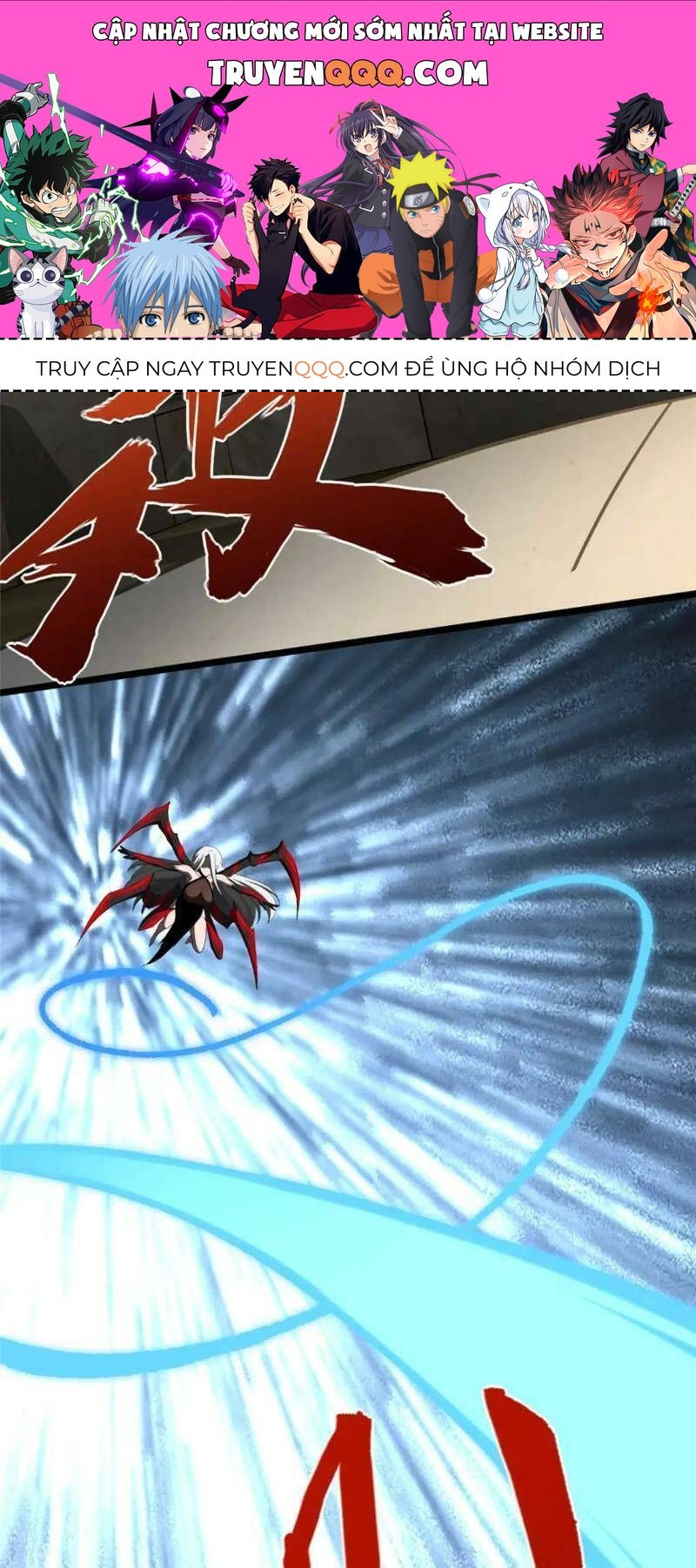 Bạn Gái Zombie Của Tôi Chapter 400.3 - 1