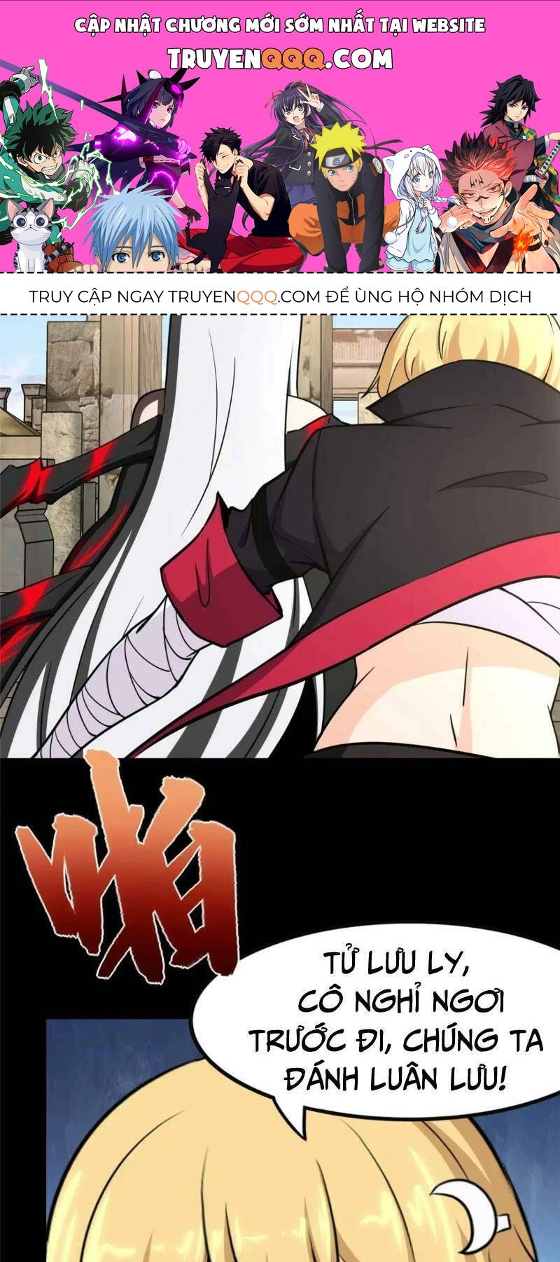 Bạn Gái Zombie Của Tôi Chapter 400.7 - 1