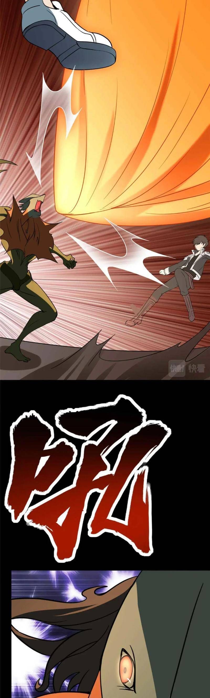 Bạn Gái Zombie Của Tôi Chapter 402.4 - 8