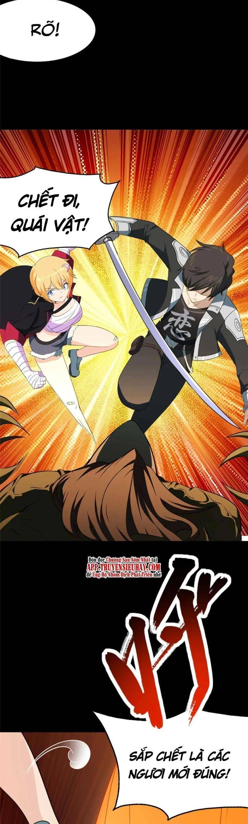 Bạn Gái Zombie Của Tôi Chapter 402.5 - 7