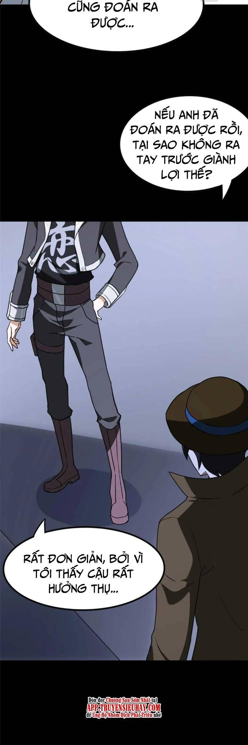 Bạn Gái Zombie Của Tôi Chapter 406.1 - 23