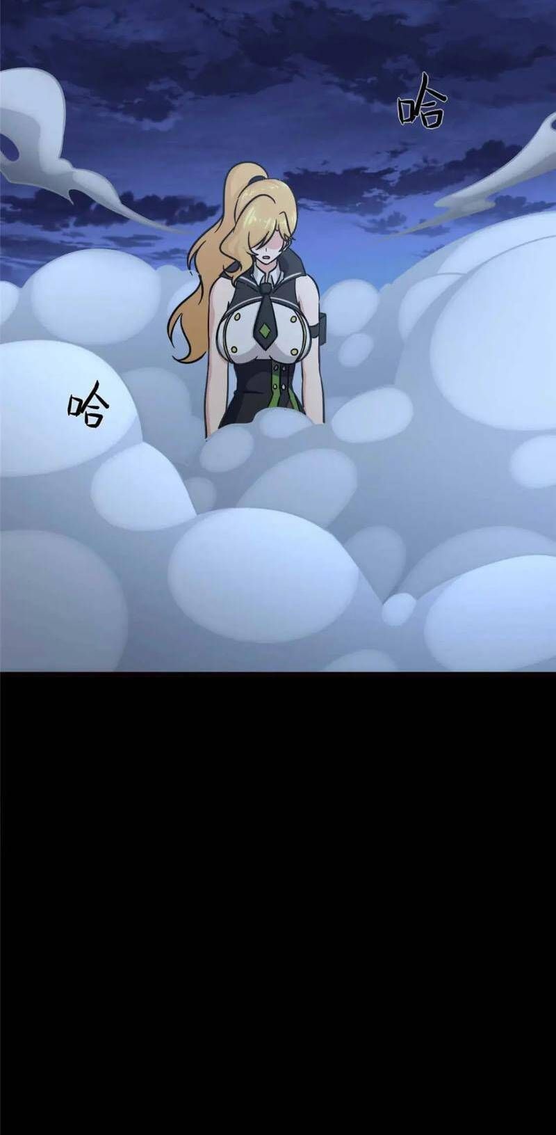 Bạn Gái Zombie Của Tôi Chapter 407.3 - 16