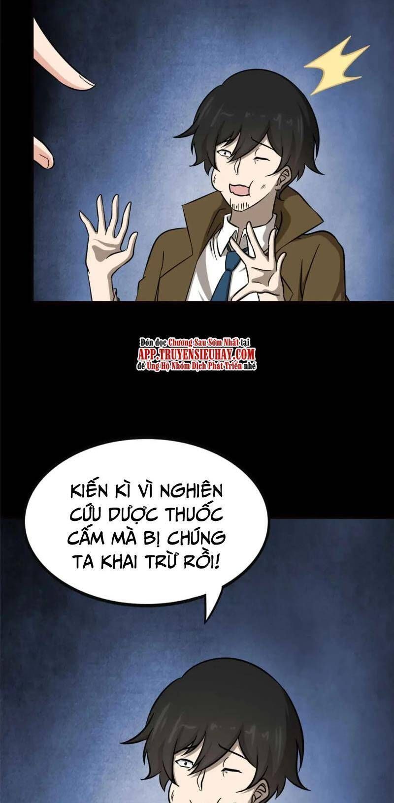 Bạn Gái Zombie Của Tôi Chapter 407.6 - 4