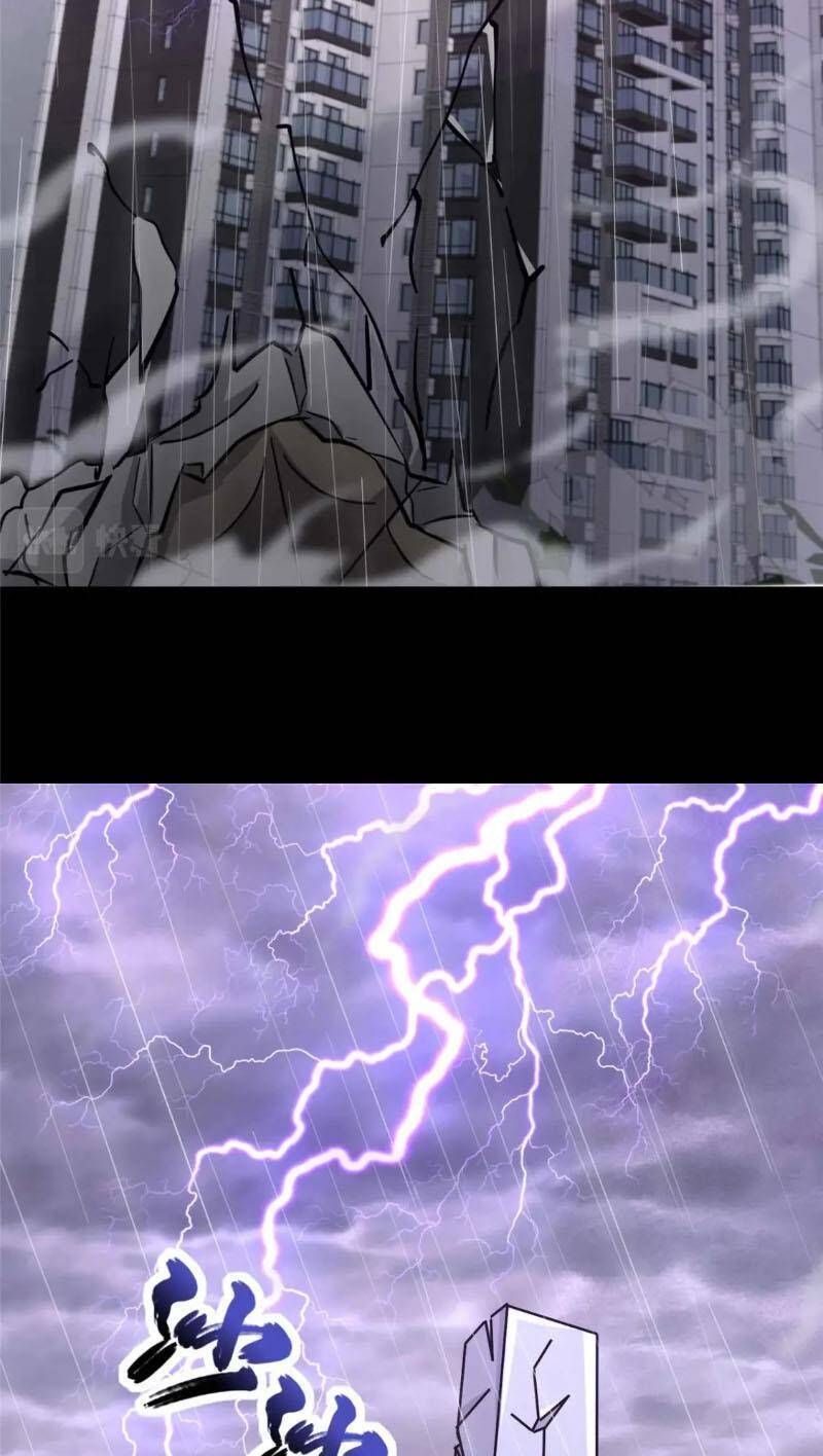 Bạn Gái Zombie Của Tôi Chapter 408.6 - 7