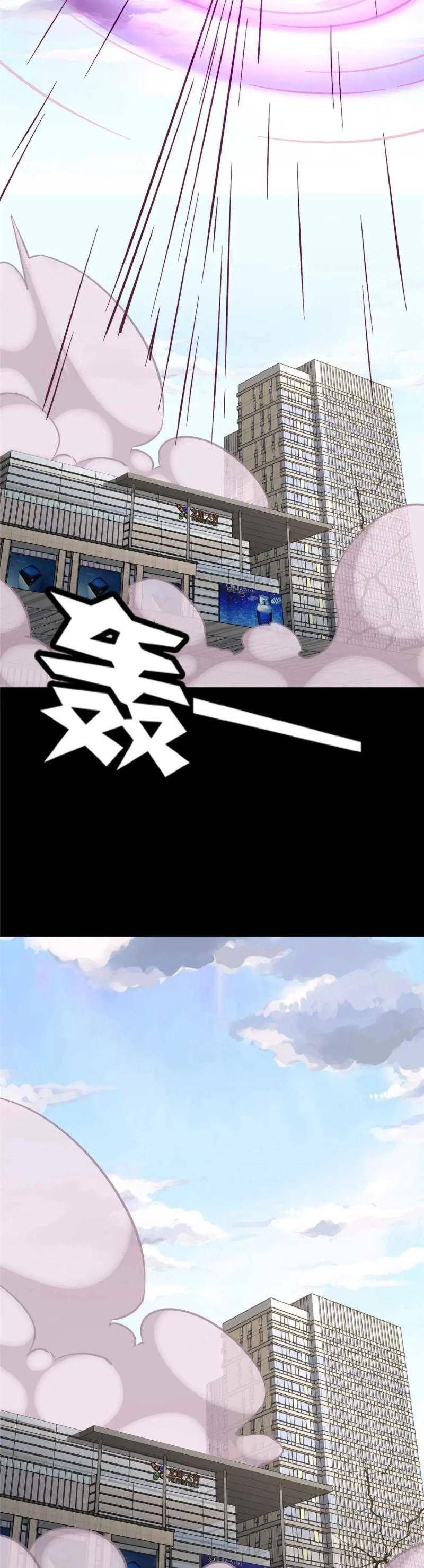 Bạn Gái Zombie Của Tôi Chapter 414.1 - 39