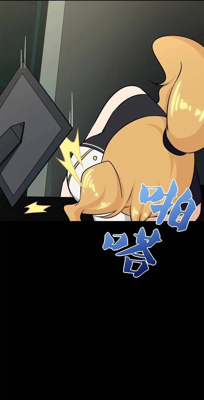 Bạn Gái Zombie Của Tôi Chapter 429 - 19