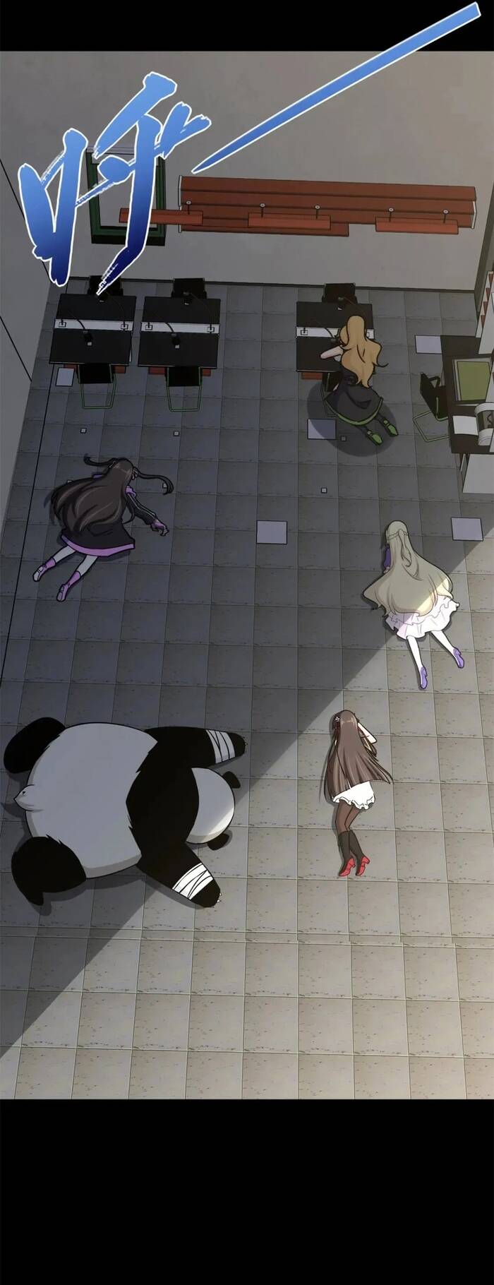 Bạn Gái Zombie Của Tôi Chapter 429 - 20