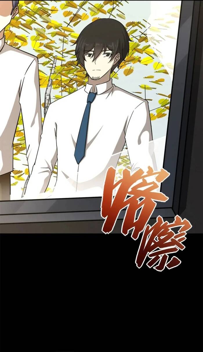 Bạn Gái Zombie Của Tôi Chapter 429 - 22