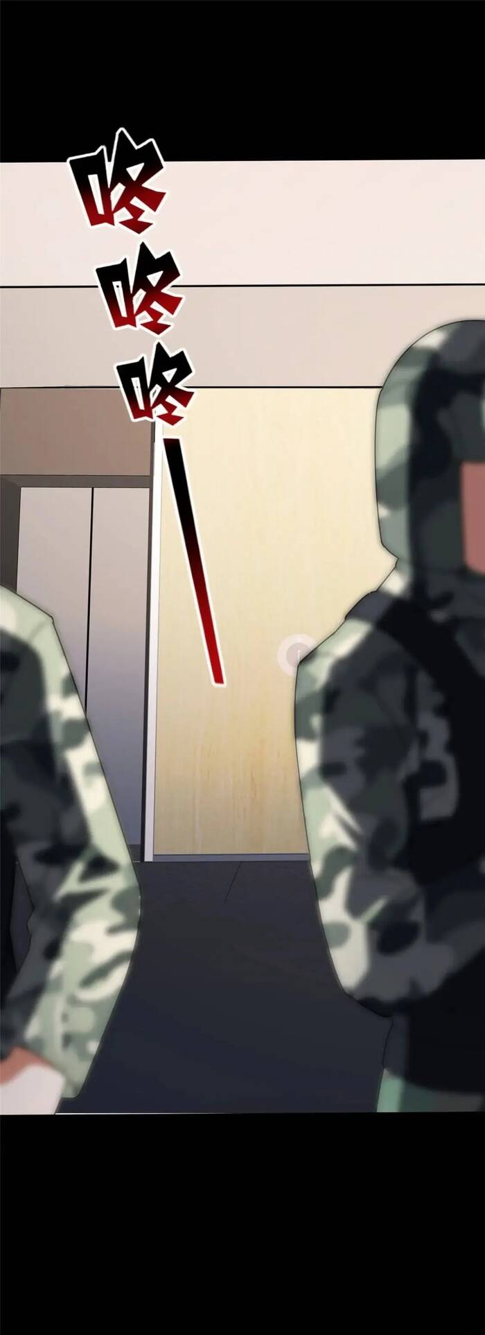 Bạn Gái Zombie Của Tôi Chapter 434 - 2