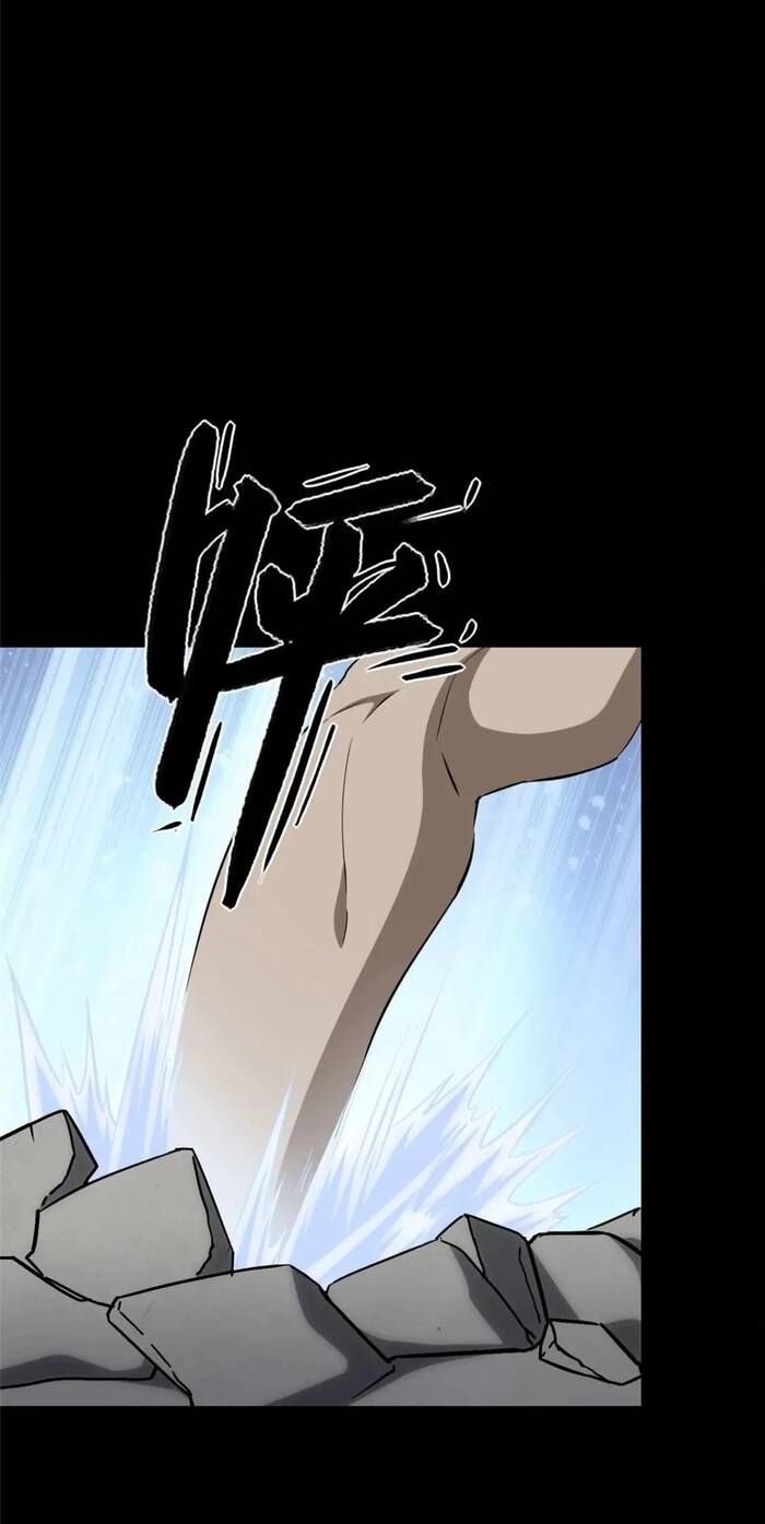 Bạn Gái Zombie Của Tôi Chapter 435 - 18