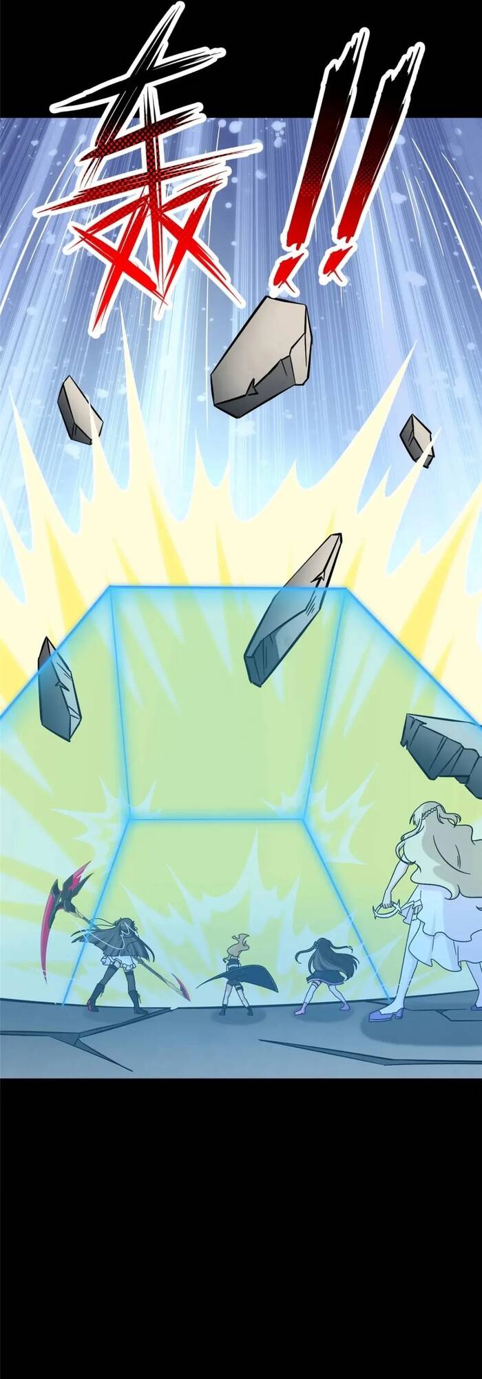 Bạn Gái Zombie Của Tôi Chapter 435 - 23