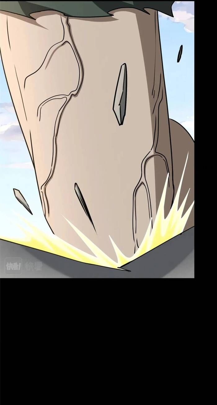 Bạn Gái Zombie Của Tôi Chapter 435 - 44