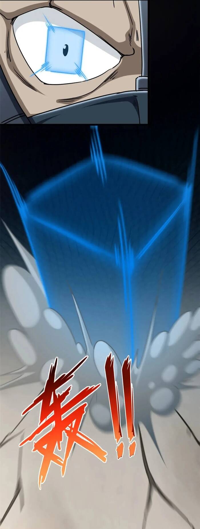 Bạn Gái Zombie Của Tôi Chapter 435 - 60