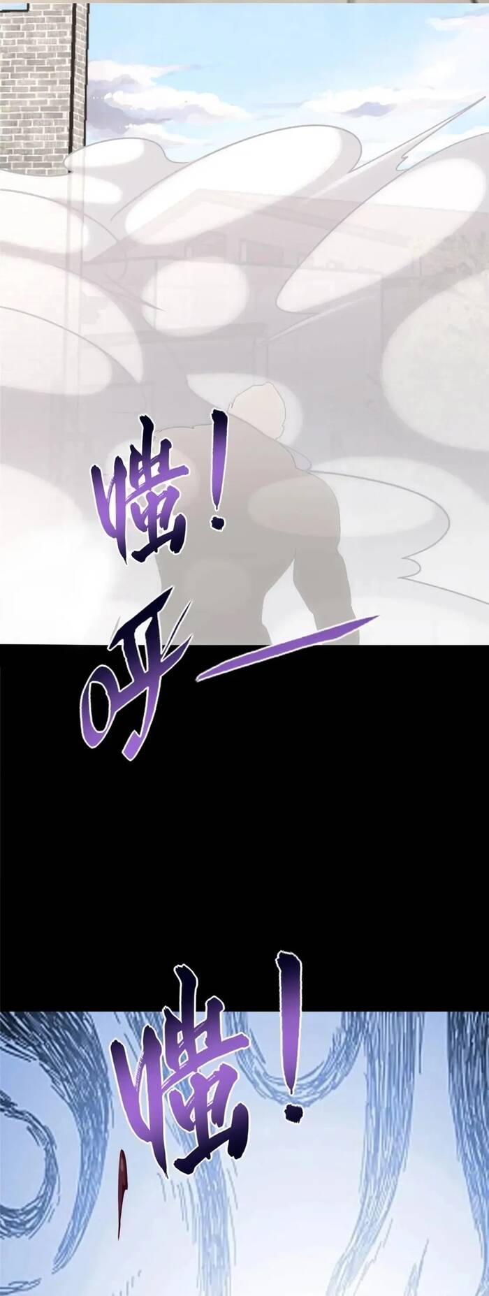 Bạn Gái Zombie Của Tôi Chapter 435 - 61