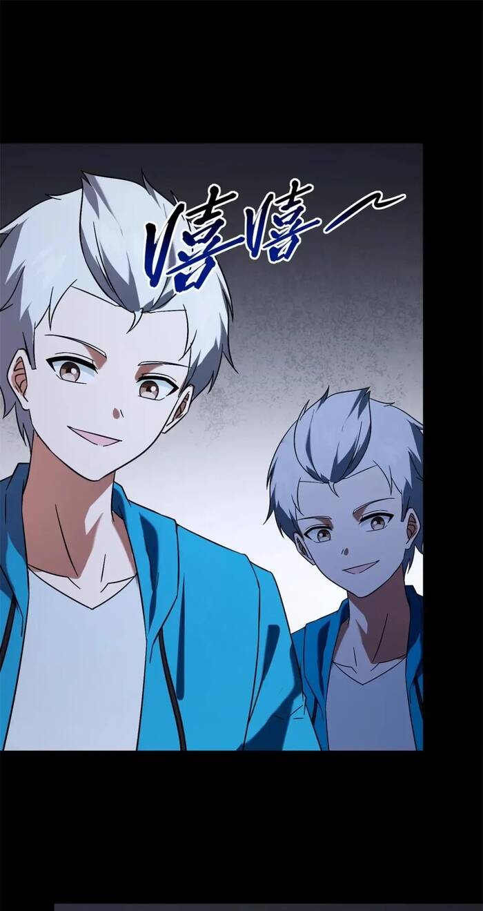 Bạn Gái Zombie Của Tôi Chapter 436 - 2