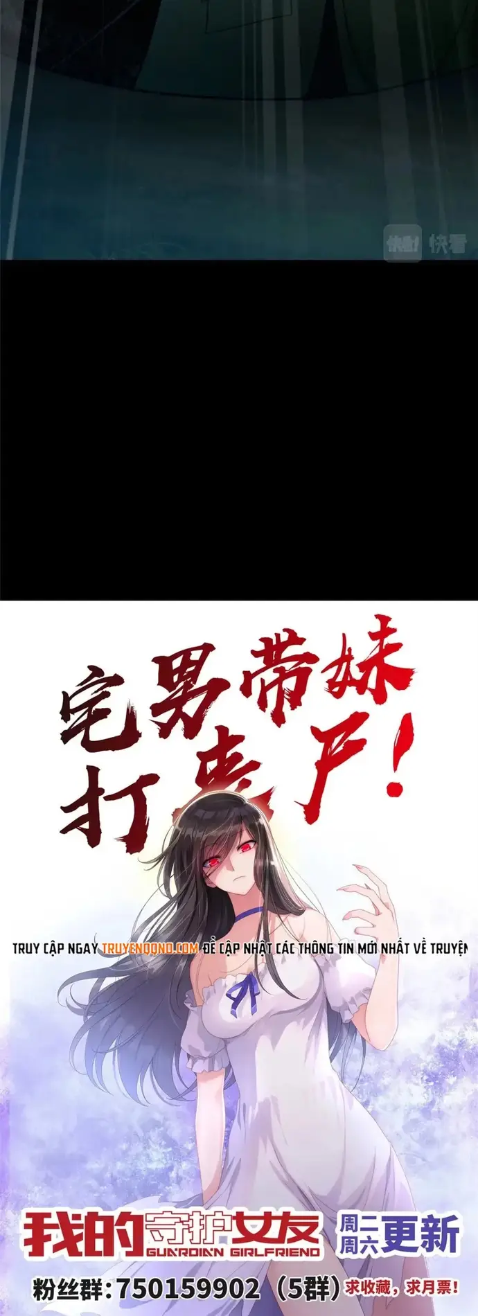 Bạn Gái Zombie Của Tôi Chapter 458 - 11