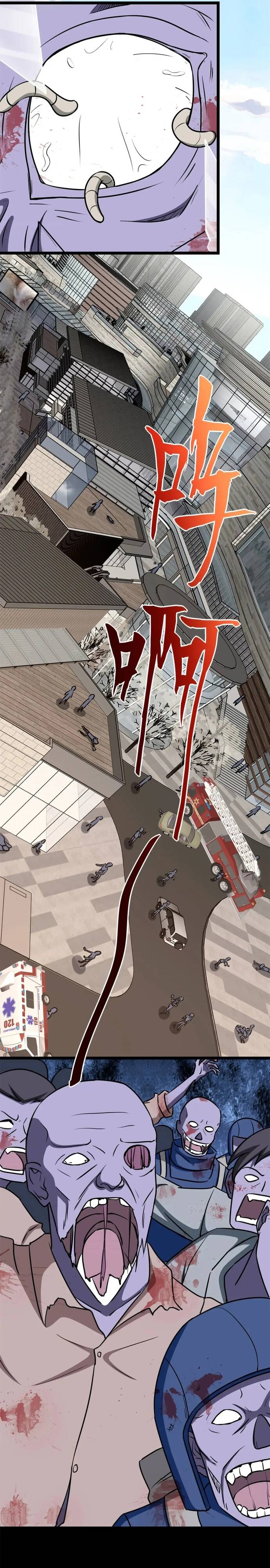 Bạn Gái Zombie Của Tôi Chapter 478 - 3