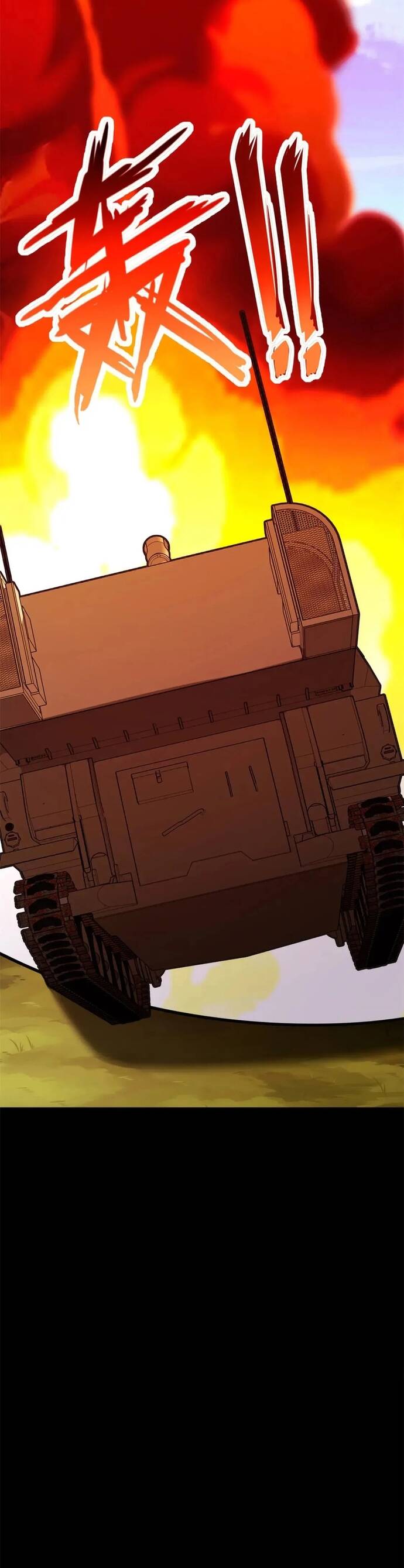 Bạn Gái Zombie Của Tôi Chapter 479 - 6