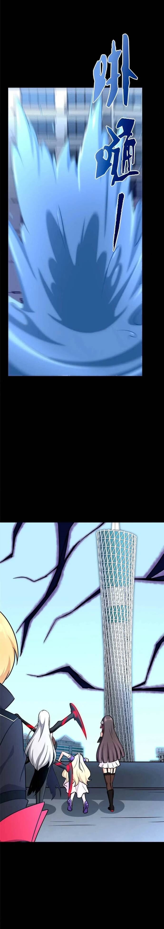 Bạn Gái Zombie Của Tôi Chapter 480 - 20