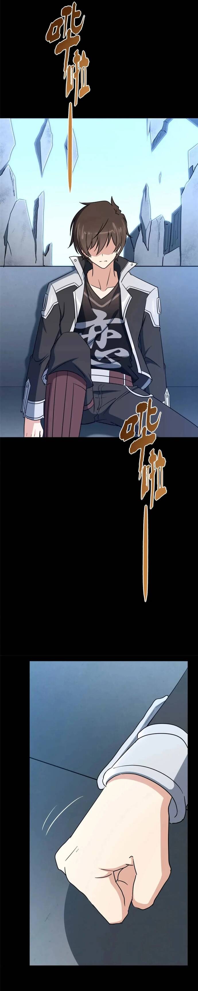 Bạn Gái Zombie Của Tôi Chapter 480 - 27