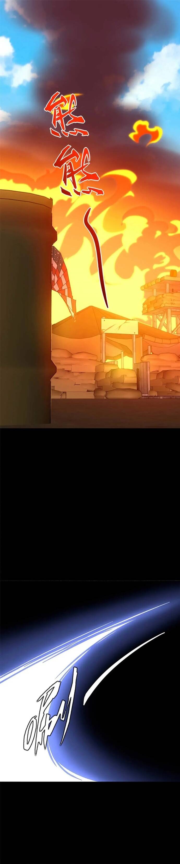 Bạn Gái Zombie Của Tôi Chapter 481 - 2