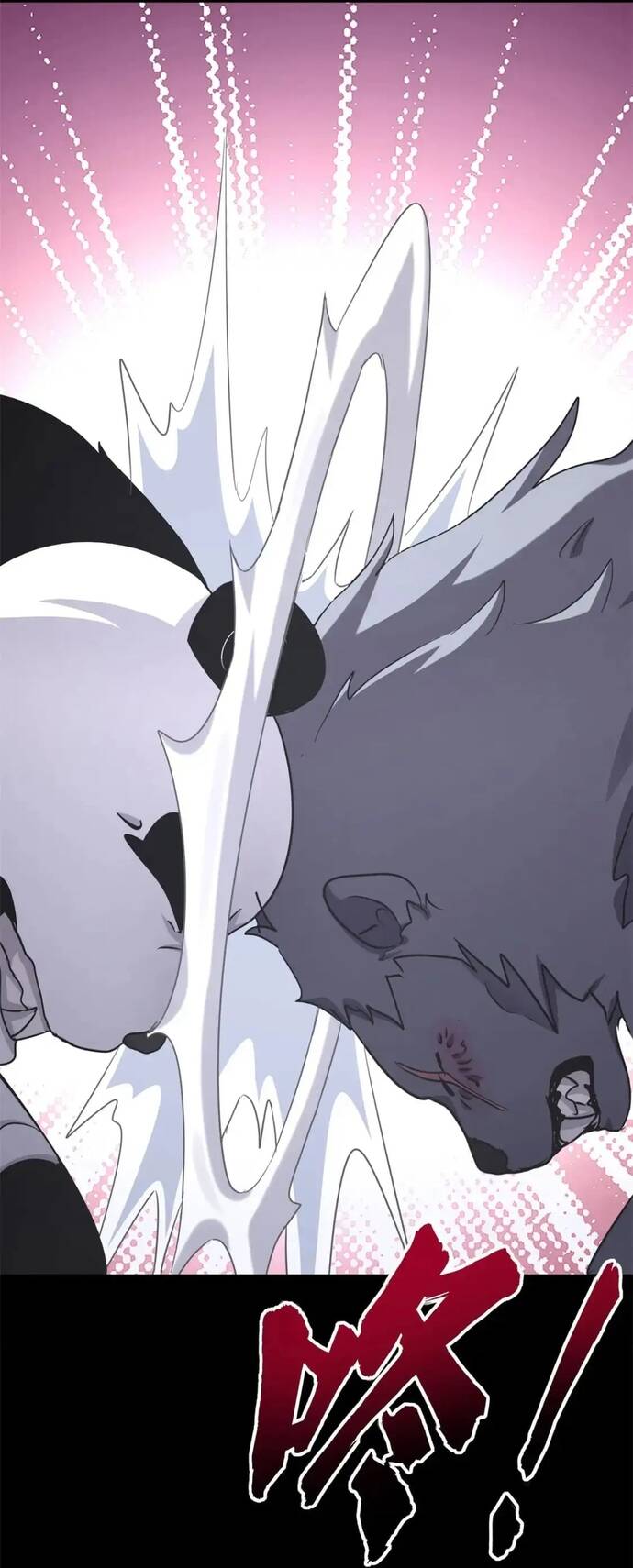 Bạn Gái Zombie Của Tôi Chapter 492 - 4