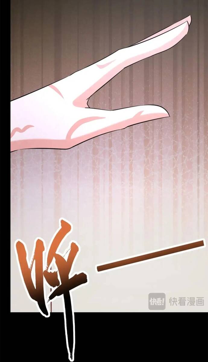 Bạn Gái Zombie Của Tôi Chapter 492 - 28