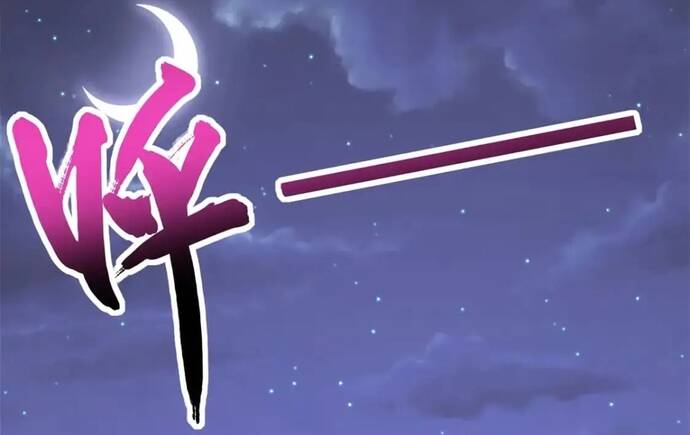 Bạn Gái Zombie Của Tôi Chapter 492 - 85