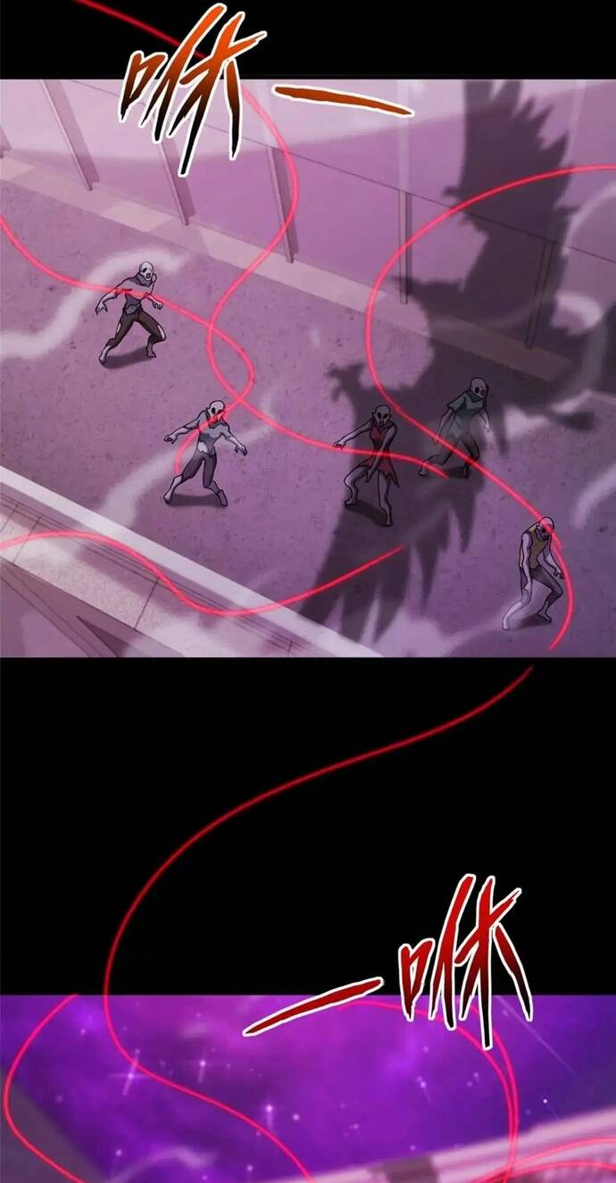 Bạn Gái Zombie Của Tôi Chapter 496 - 3