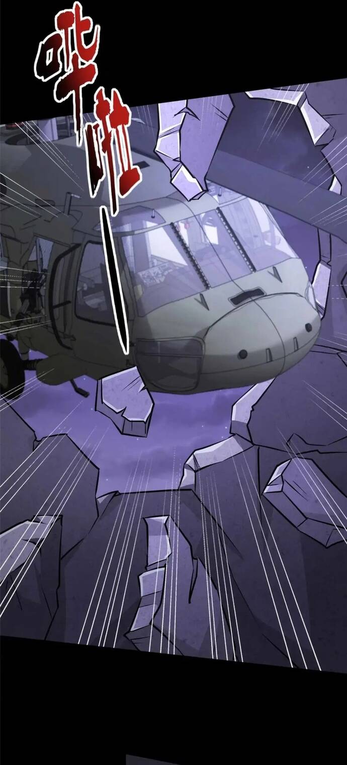 Bạn Gái Zombie Của Tôi Chapter 496 - 31